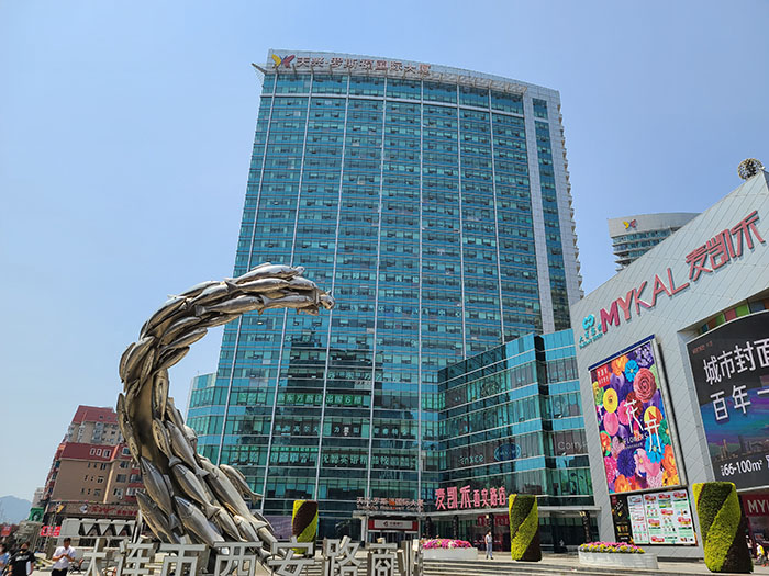 企業(yè)簡介