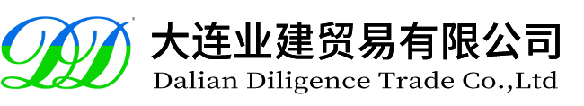 業(yè)建貿(mào)易